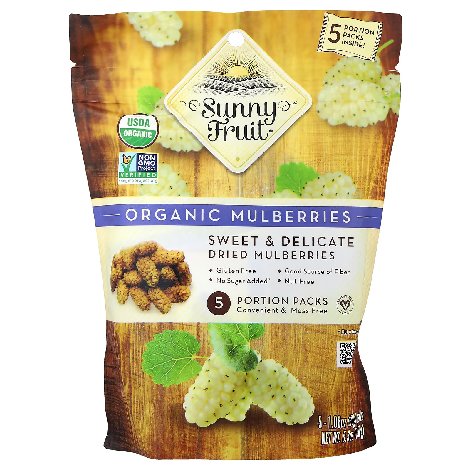 Organic Dried Mulberries, 5 Portion Packs, 1.06 oz (30 g) Each