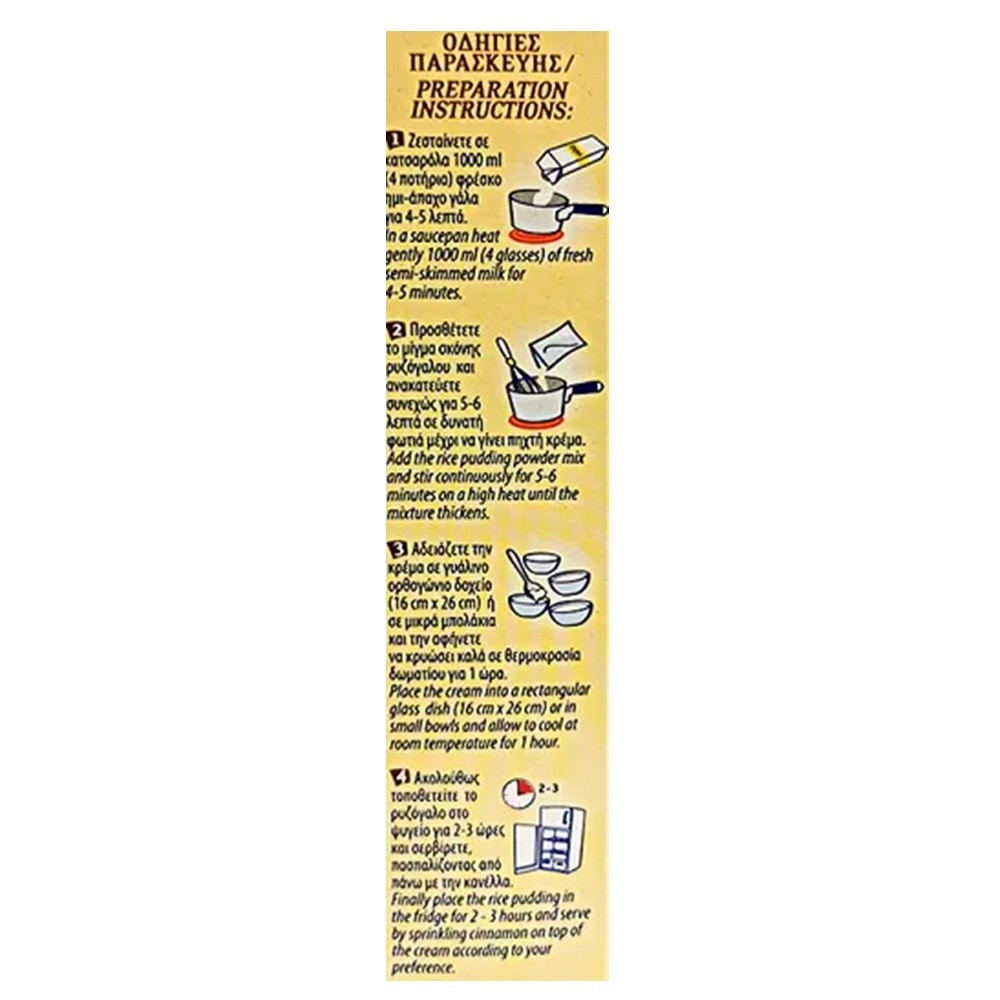 2 x Frou Frou Mon Ami Rice Pudding (Rizogalo) Powder Mix 210g – Cinnamon Sachet