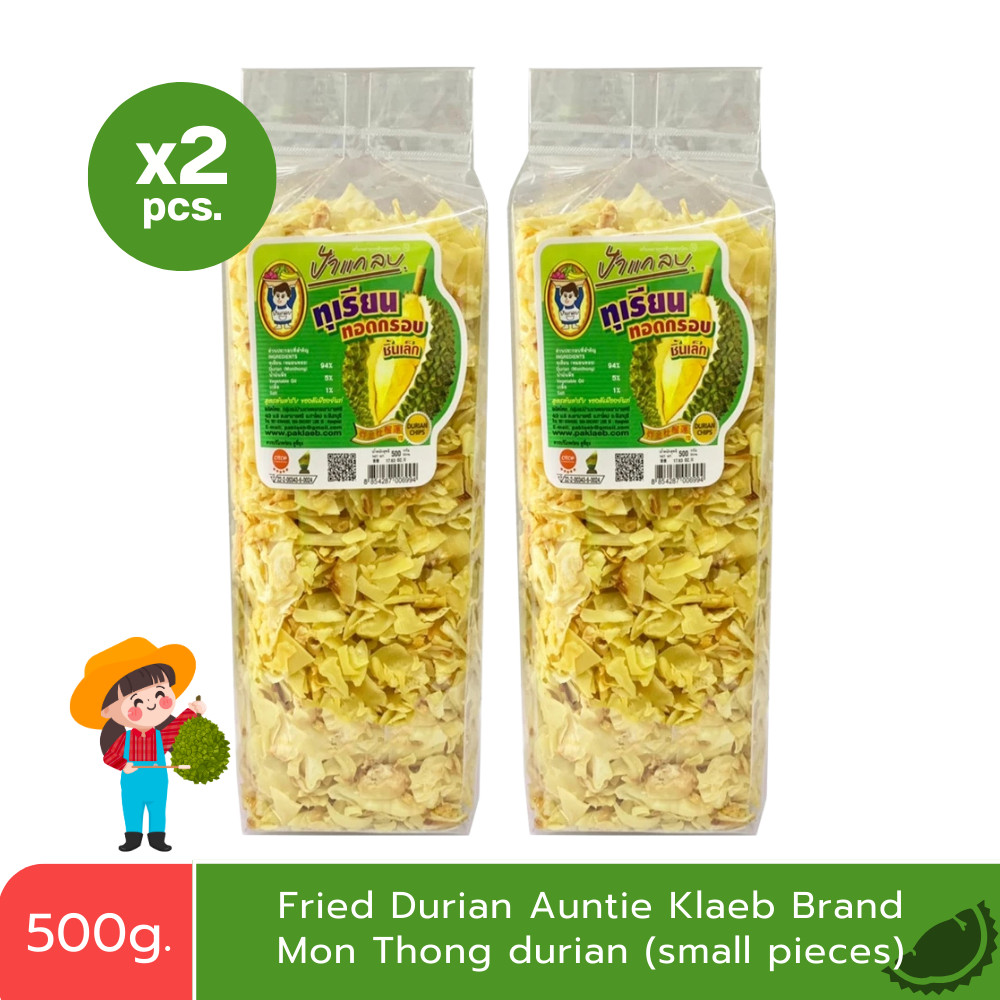 2 x Thai Durian Fried Chips Fruits Durian Monthong Family Snack Tasty 500g