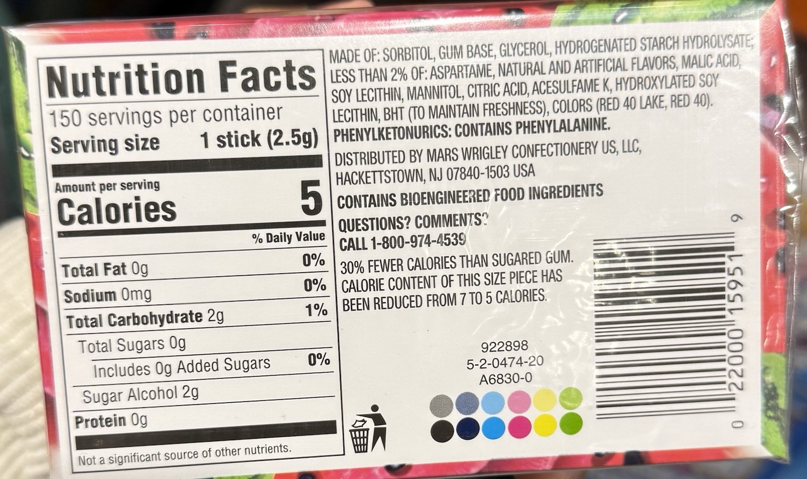 EXTRA Sweet Watermelon Sugarfree Gum, 15 Pieces (Pack of 10)