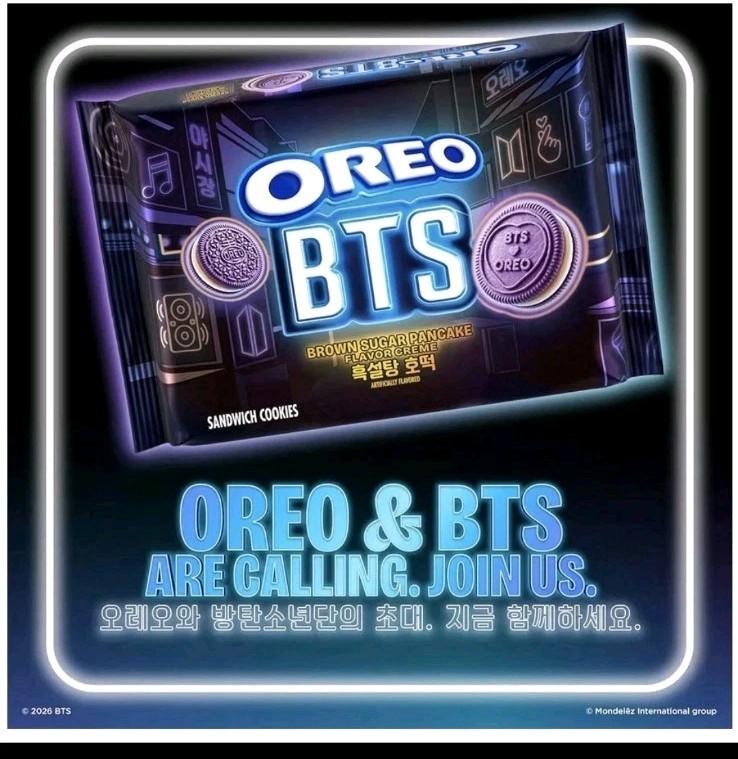 Oreo BTS Limited Edition Brown Sugar Pancake Sandwich Cookies 10.68 oz worldwide