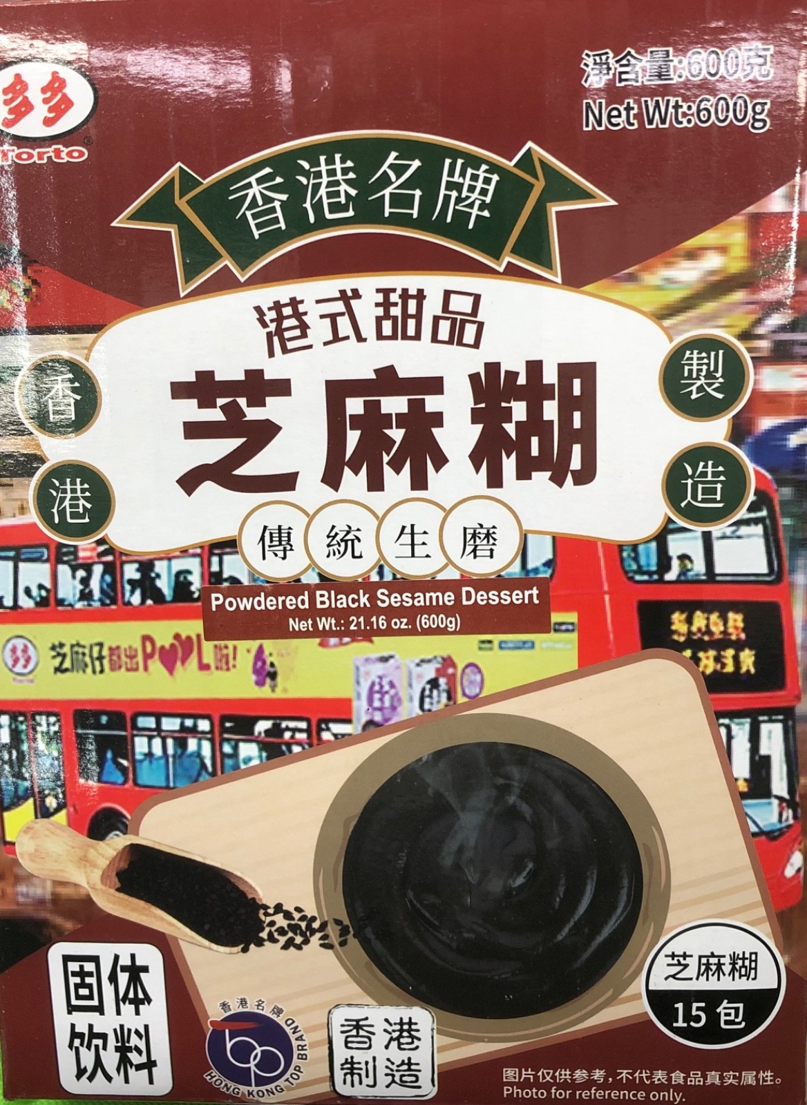 Torto Black Sesame Seeds Powder Instant Cereal Snack Dessert Drink Vegan