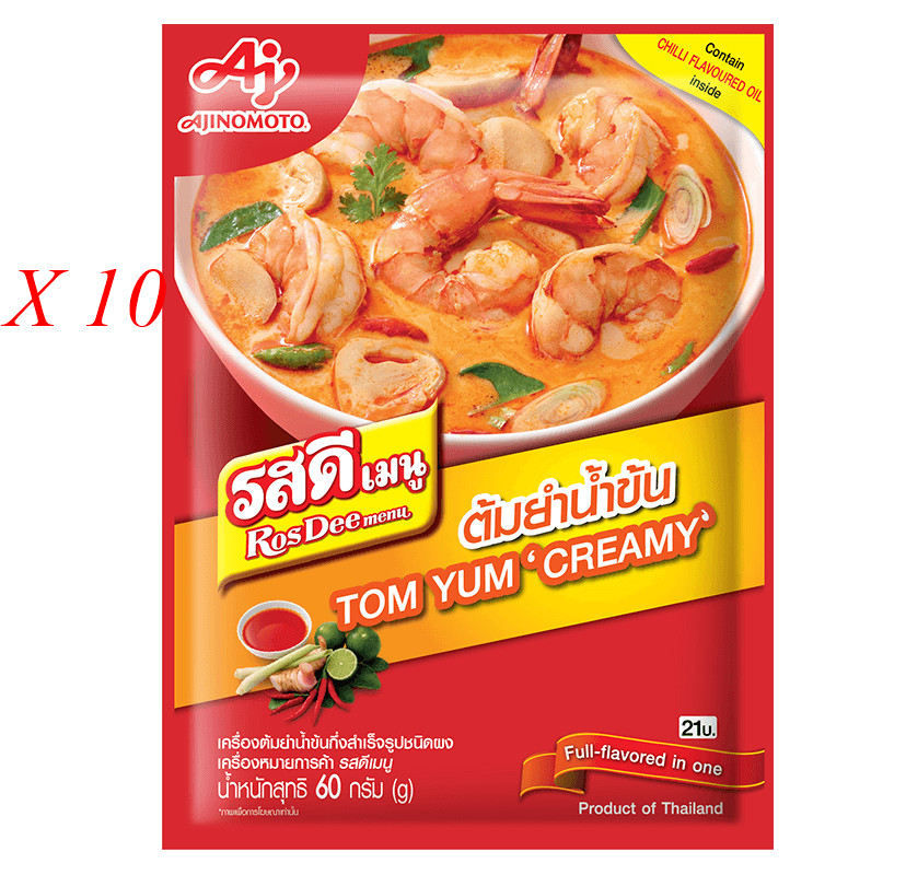 RosDee Tom Yum Creamy Soup Instant Hot Spicy Sour Seasoning Lime Authentic 60 gm