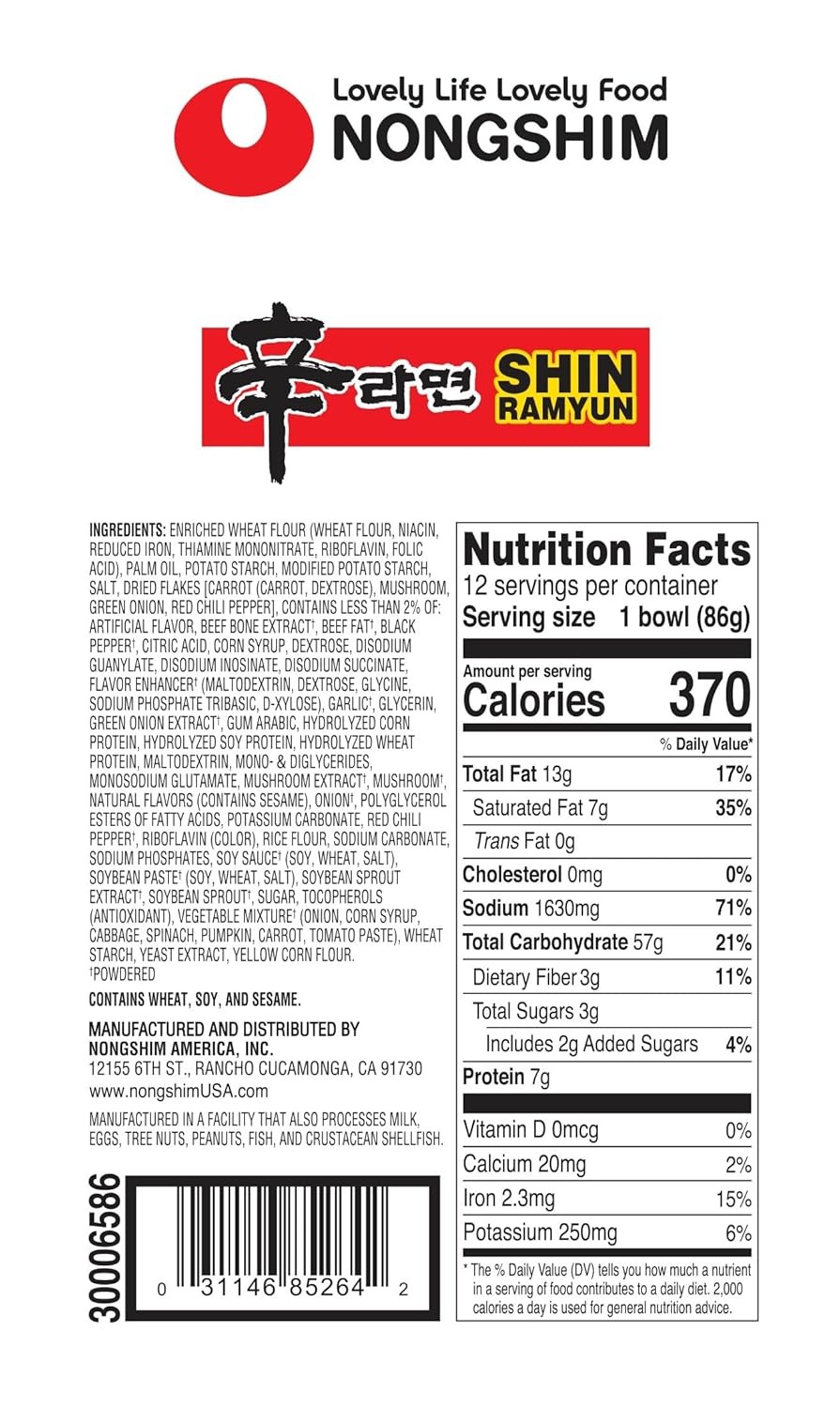 Nongshim Ramen Noodles, Gourmet Instant bowl, Premium Microwavable…