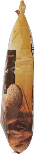 Gardetto’s Snack Mix, Special Request Garlic Rye Chips, 14 oz