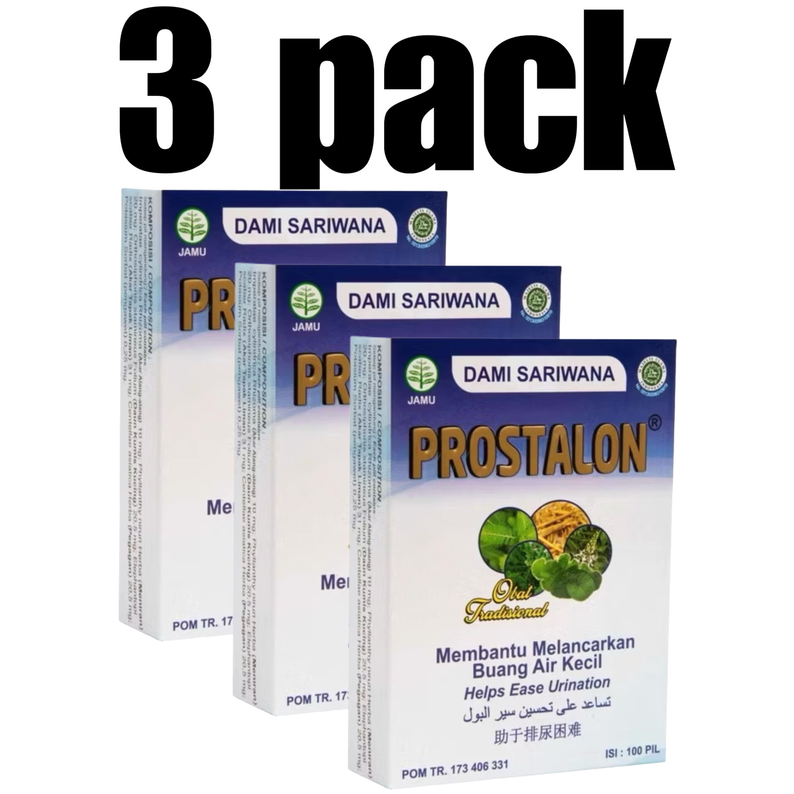 3x Prostalon 100 Pill Natural Organic Herbs Spices Fresh Pure Hygienic Premium