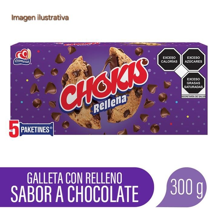CHOKIS RELLENAS GALLETAS CHOCOLATE COOKIES – 300g BOX (5 PACKS)