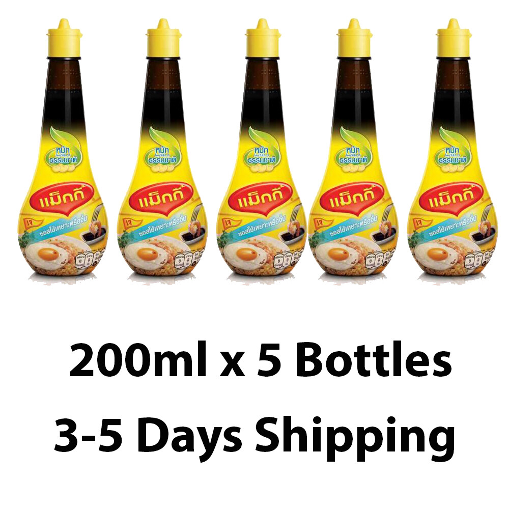 5x Maggi Soy Bean Sauce For Cooking Meal Taste Better With This Sauce 200 ml
