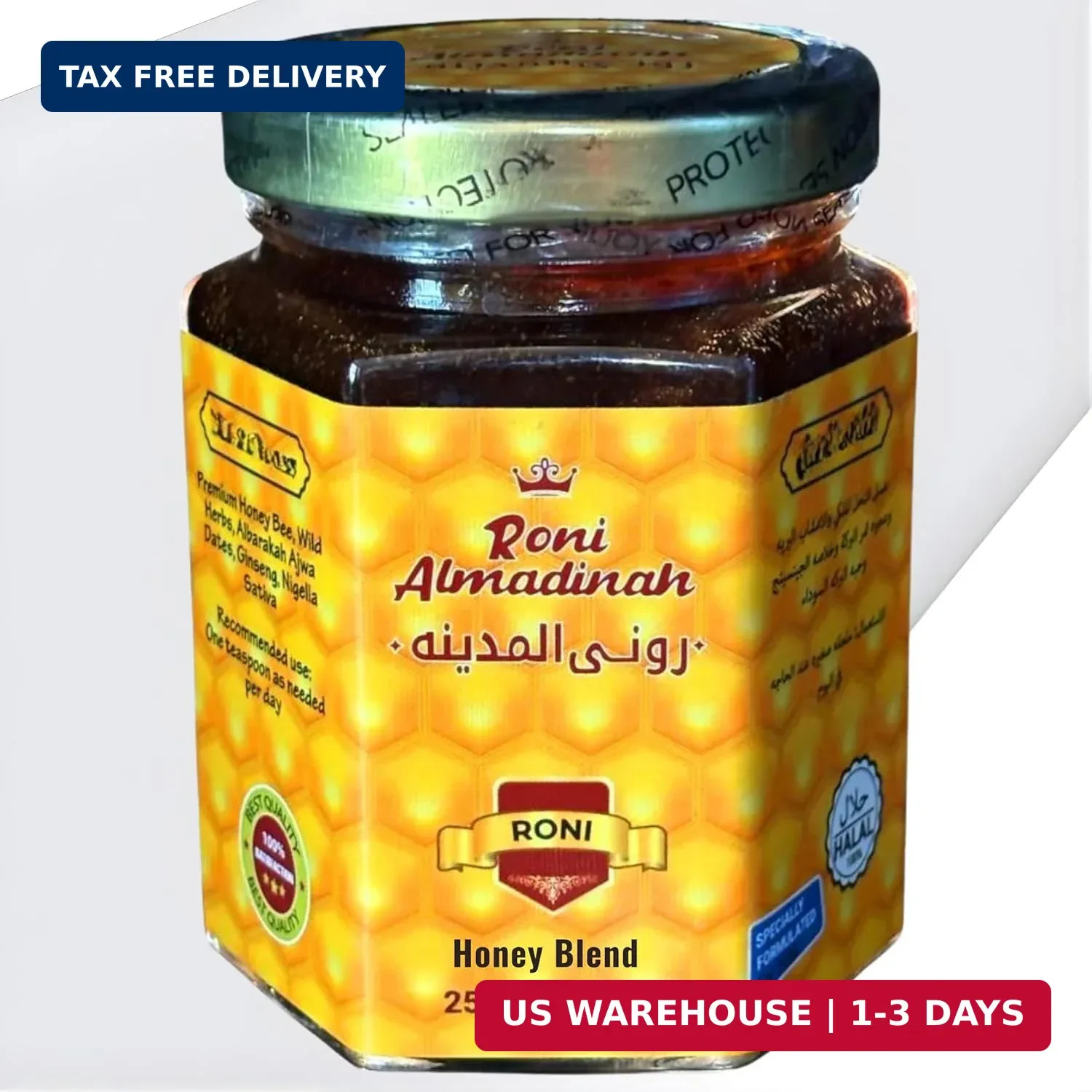 Roni Almadinah Extra Natural Honey Blend Flavor, 8 oz/