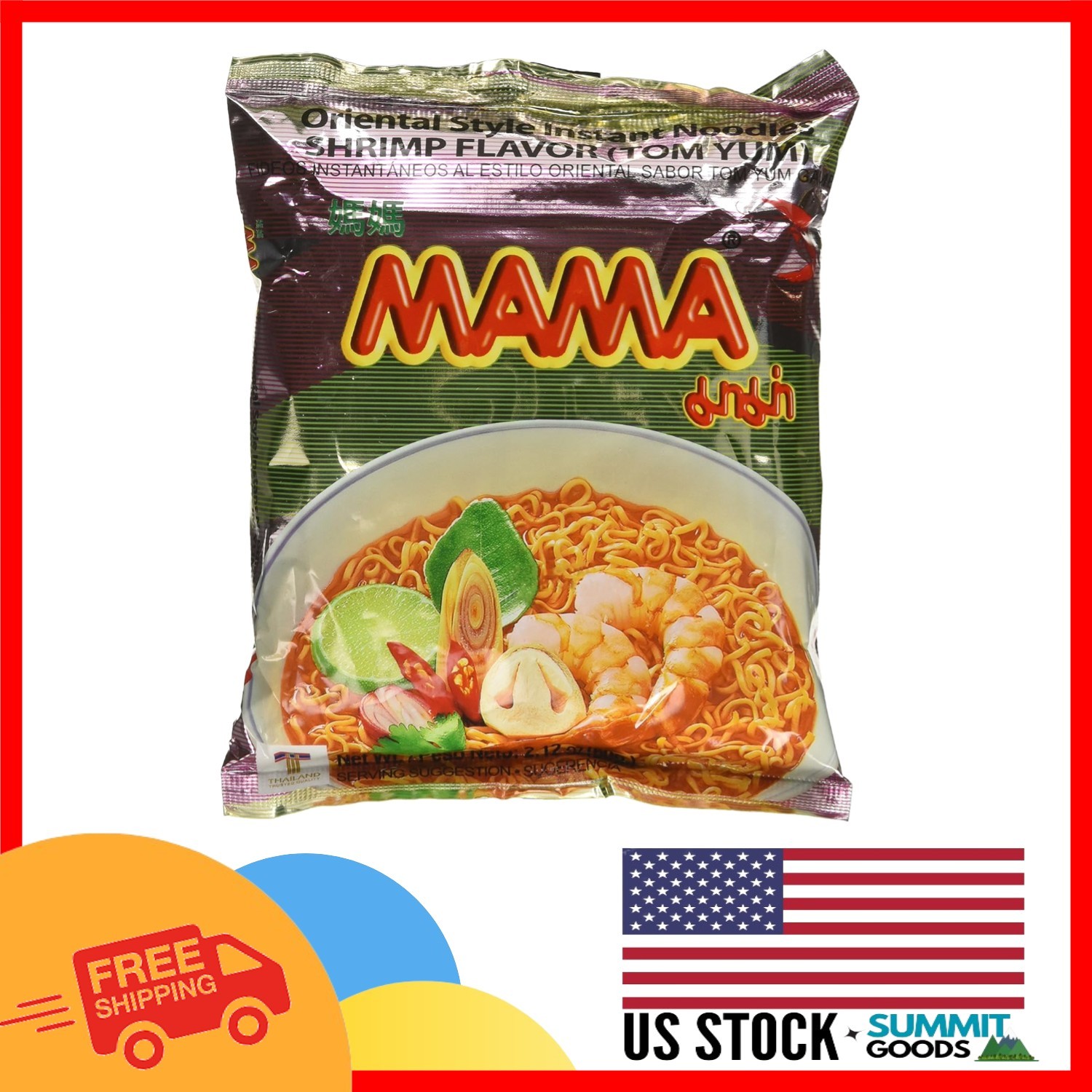 Quick & Easy Shrimp Tom Yum Noodles – No Trans Fat, Low-Calorie Pack of 30