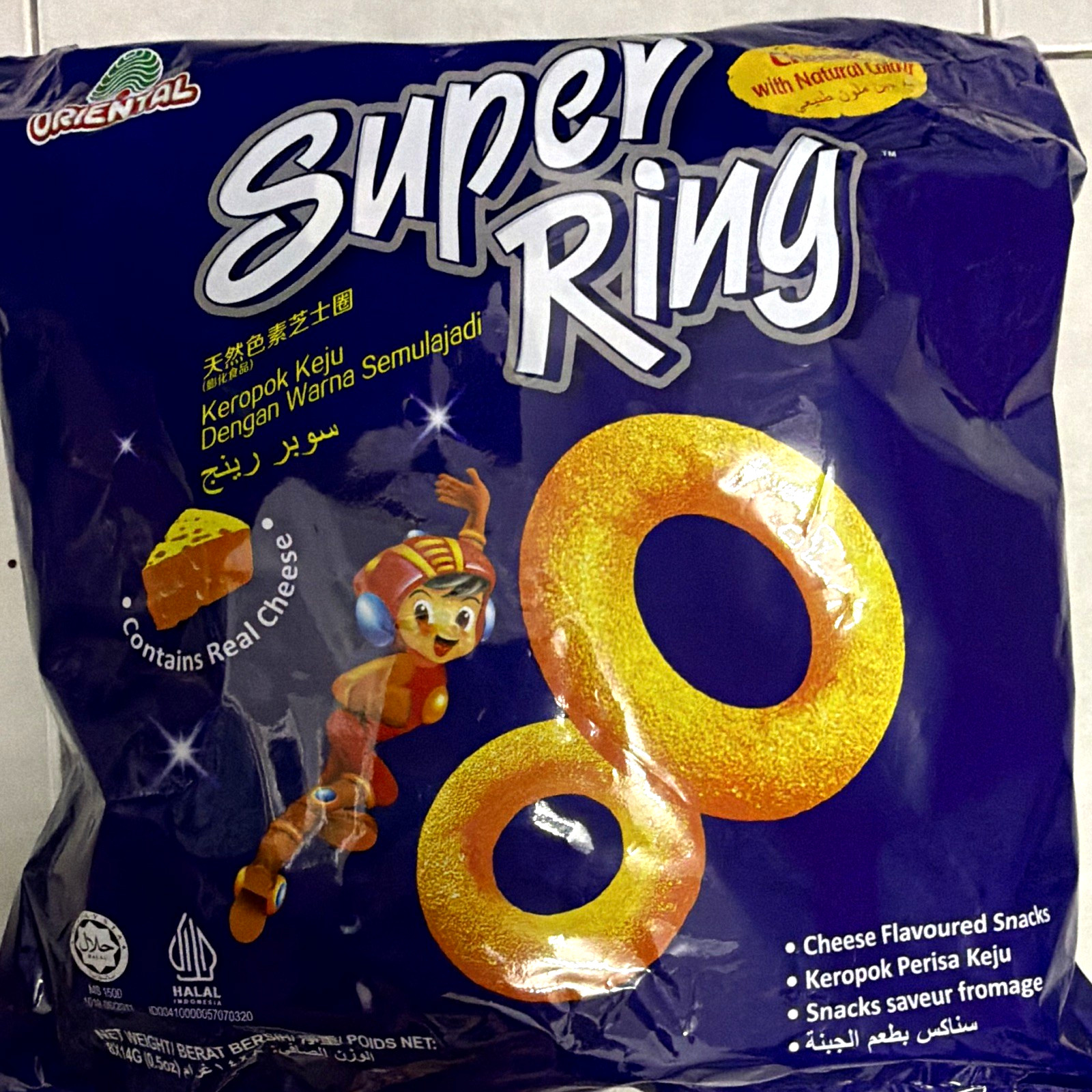 Oriental Super Ring Cheese Flavoured Snacks Halal (14g X 8pack)