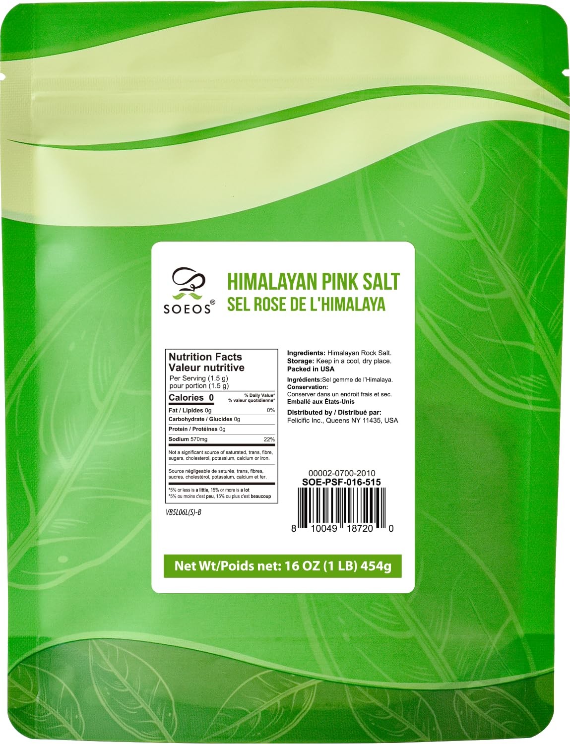 Soeos Himalayan Pink Salt, Fine Grain, 16 oz 1 Pound Pink Himalayan Sea Salt