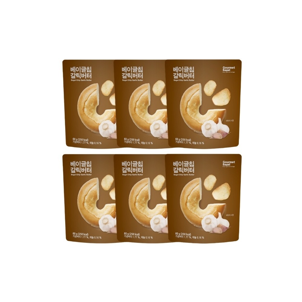 CJ Garlic Butter Bagel Chips 60g x 6 Packs Korean Snack