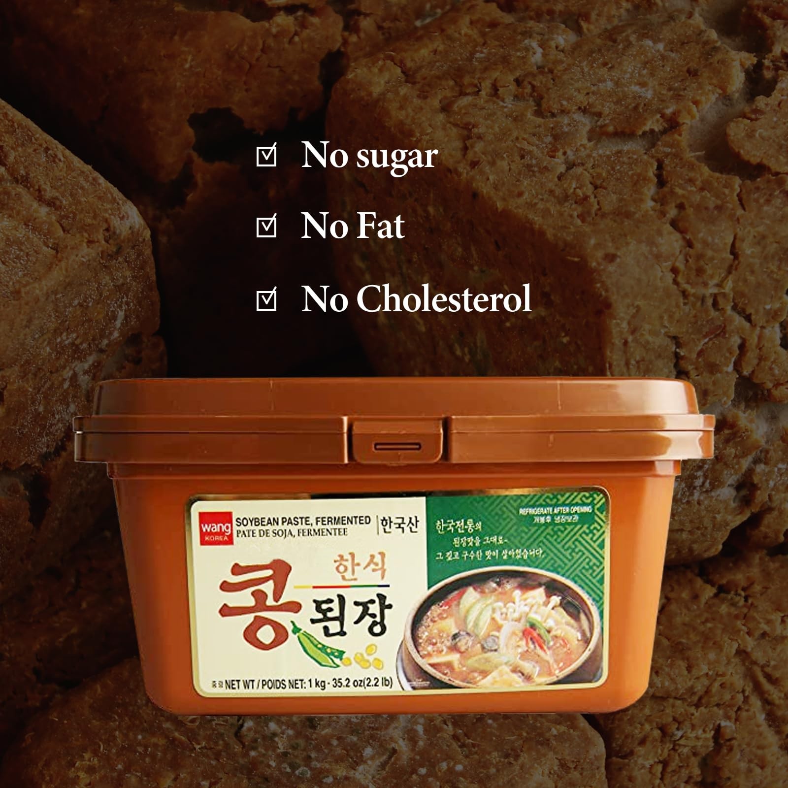 Korean Traditional Doenjang Fermented Soybean Paste 1.1 Pound