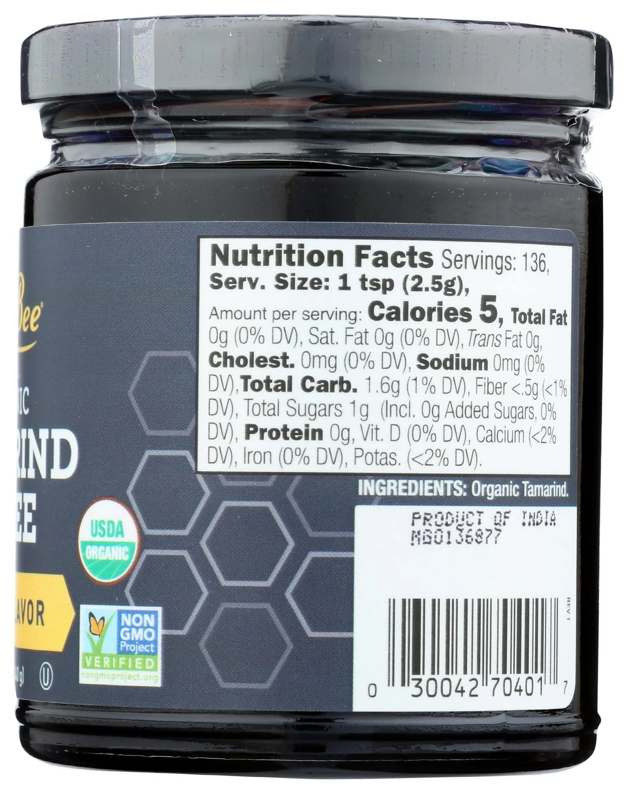 Glorybee Organic Tamarind Paste 12Oz Non-gmo Kosher Tart Sweet Flavor