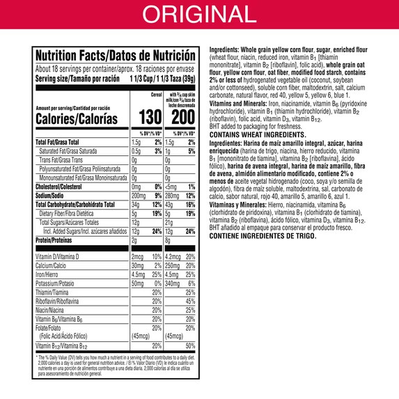 Kellogg’s Froot Loops Breakfast Cereal, Mega Size, 24.7 oz