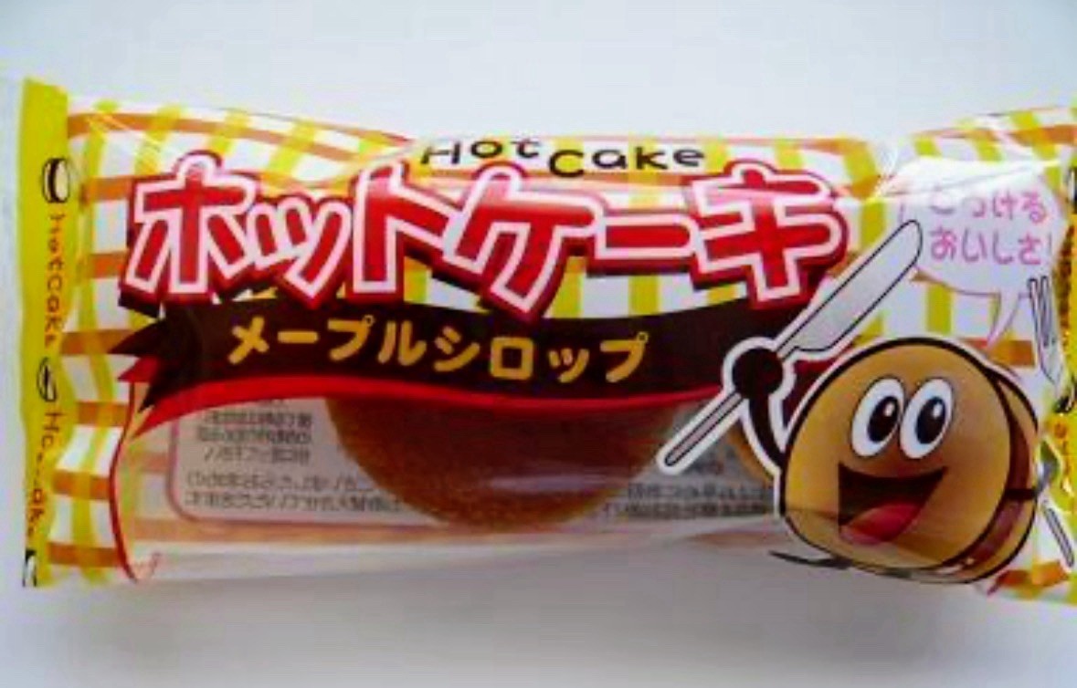 tasty! Japanese snacks box Pancakes with maple syrup x20pieces sweets cake Japan