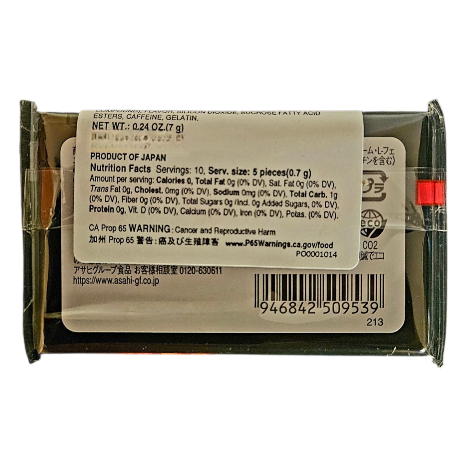 ASAHI Mintia Dry Hard Breath Mint With Caffeine 50 Tablets – Packs of Ten (10)