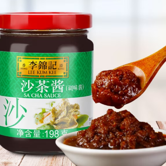 Lee Kum Kee Sa Cha Sauce 7 oz