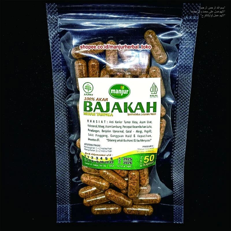 RED BAJAKAH Caps Natural Organic Herbs Spices Fresh Pure Hygienic Premium