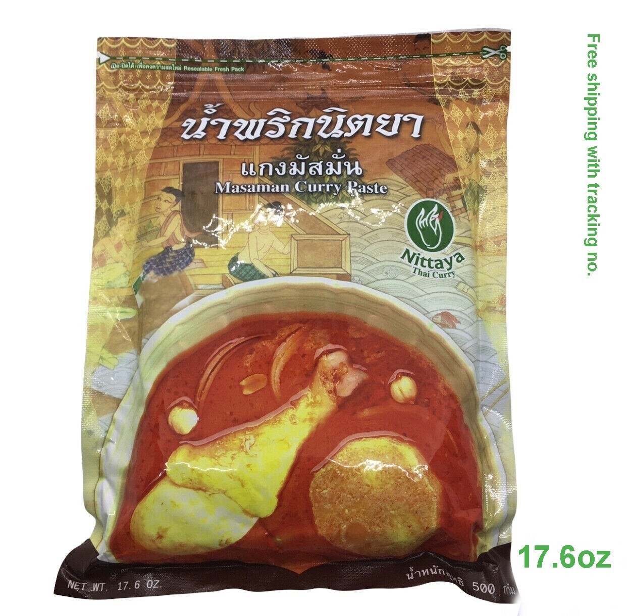 17.637oz, Masaman Curry Paste Thai Cooking Herbs Nittaya Brand