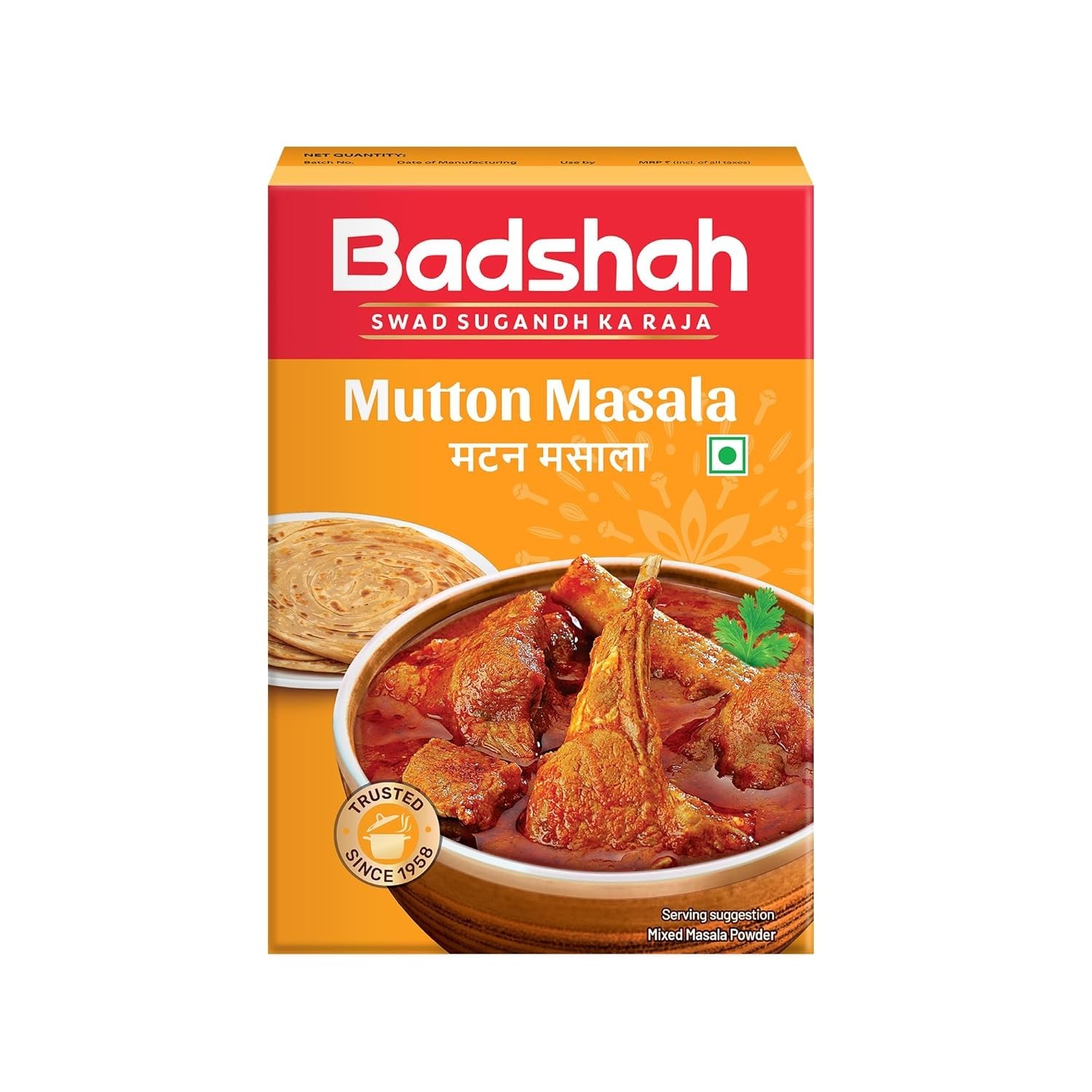 Badshah Mutton Masala Unique Blend of Spices Earthy Aroma & Rich Taste – 50g
