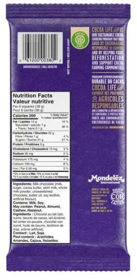 Cadbury Dairy Milk, Milk Chocolate Creamy Taste, Chocolate Bar 180g (2 Pack)