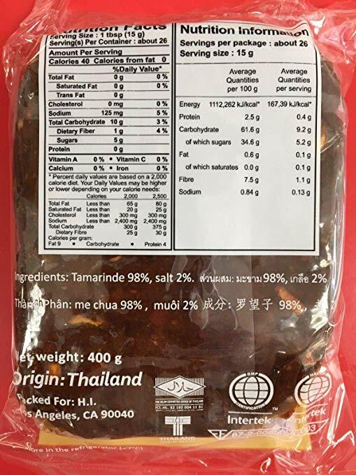 4x 14oz Wet Tamarind Paste,Sour Tamarind Paste Seedless Tamarido ProductThailand