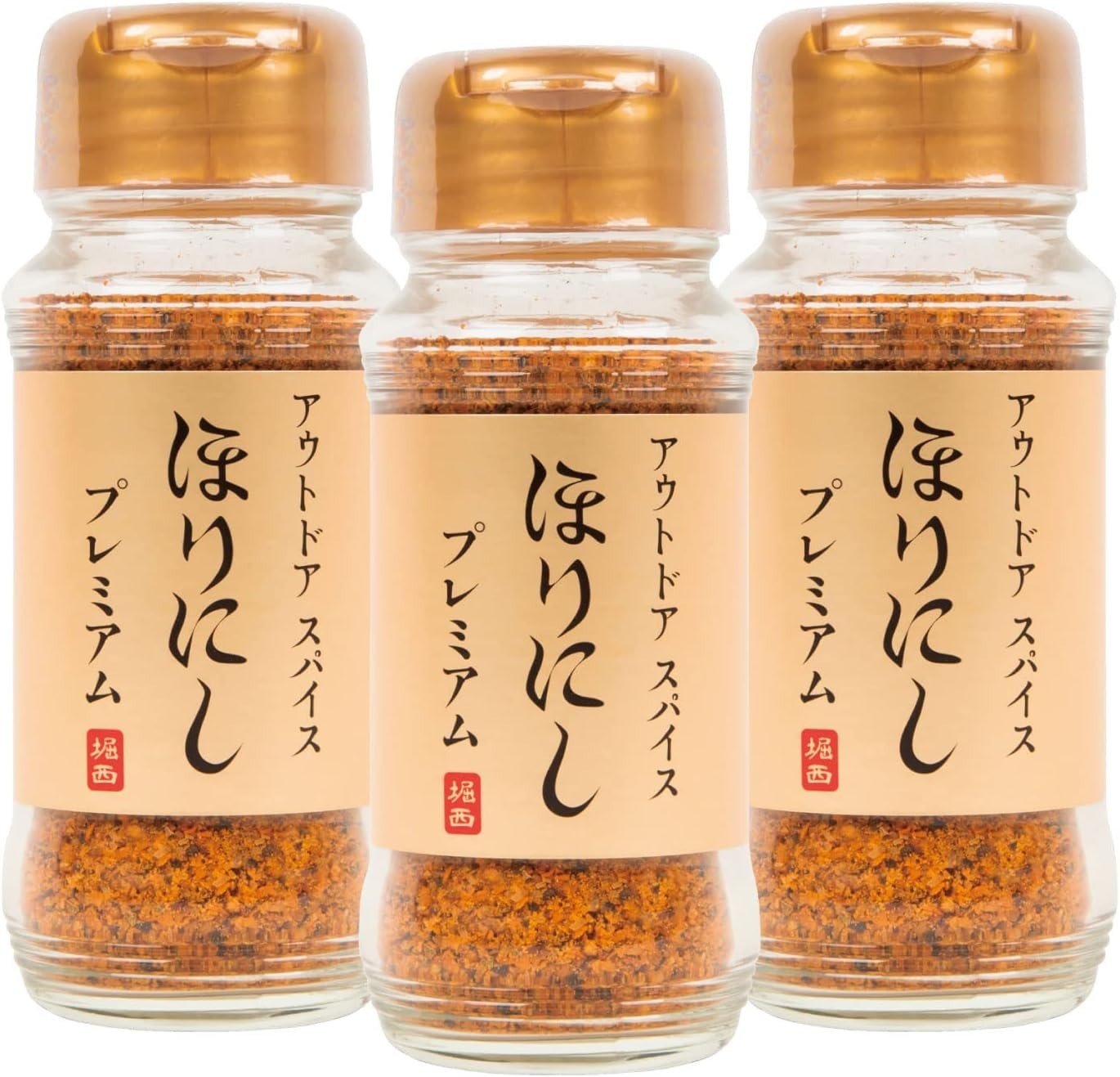 [Japan] «Horinishi Premium» Gold spice Set of 3 lot outdoor BBQ