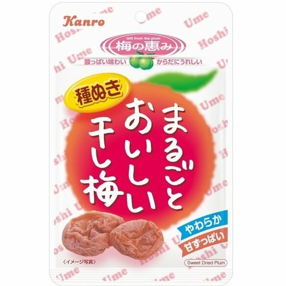 Kanro Tasty Dried Japanese Plum Ume snack 19g from Japan