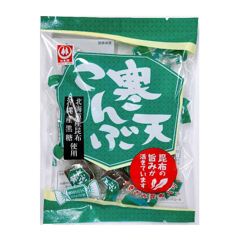 Japan Kelp Agar Jelly Sugimotoya Kanten Konbu Jelly 125g × 10 bags