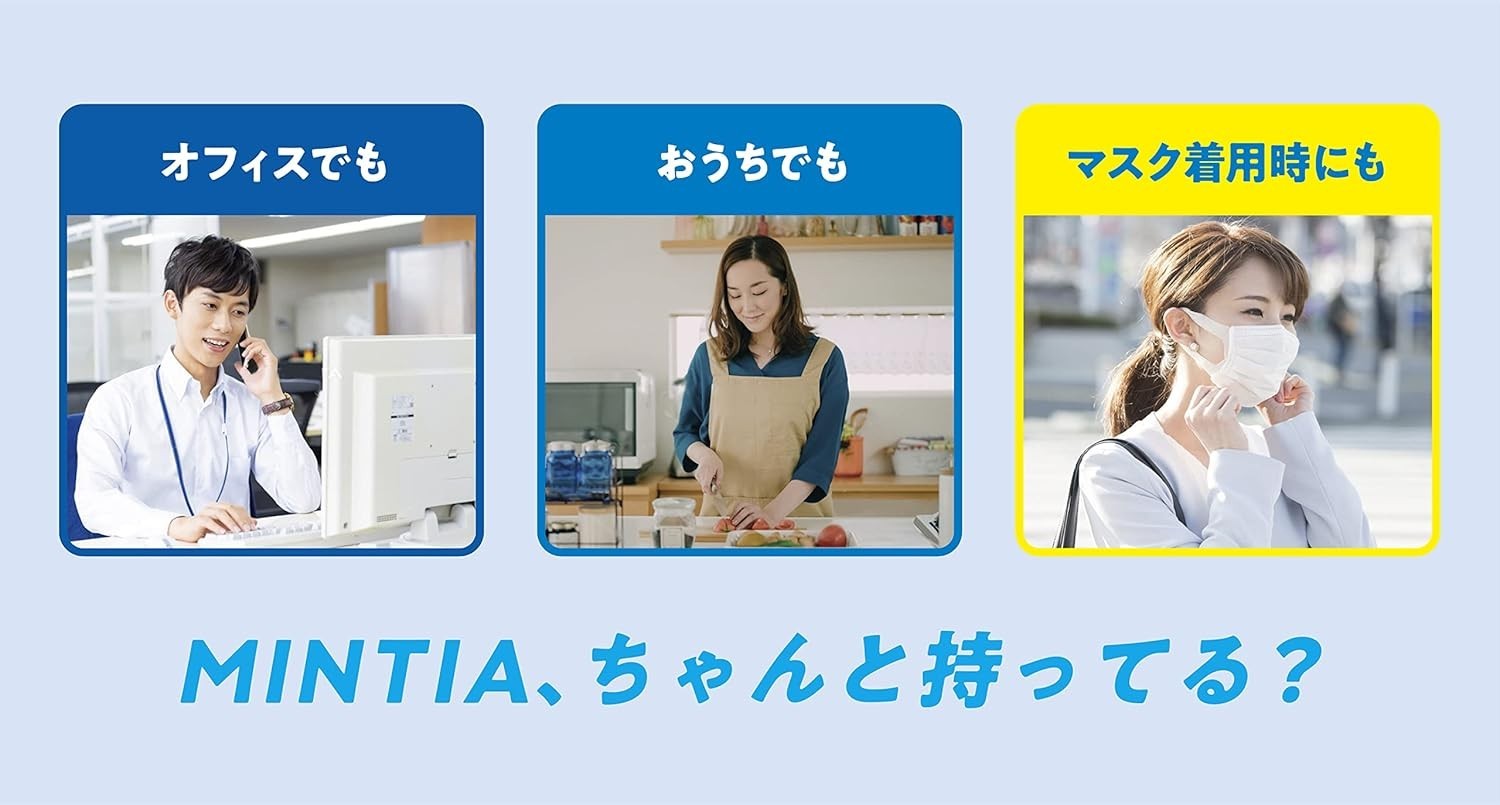 Breath Mints Asahi Group portable Mintia Breeze strong cool Fresh Grape Japan