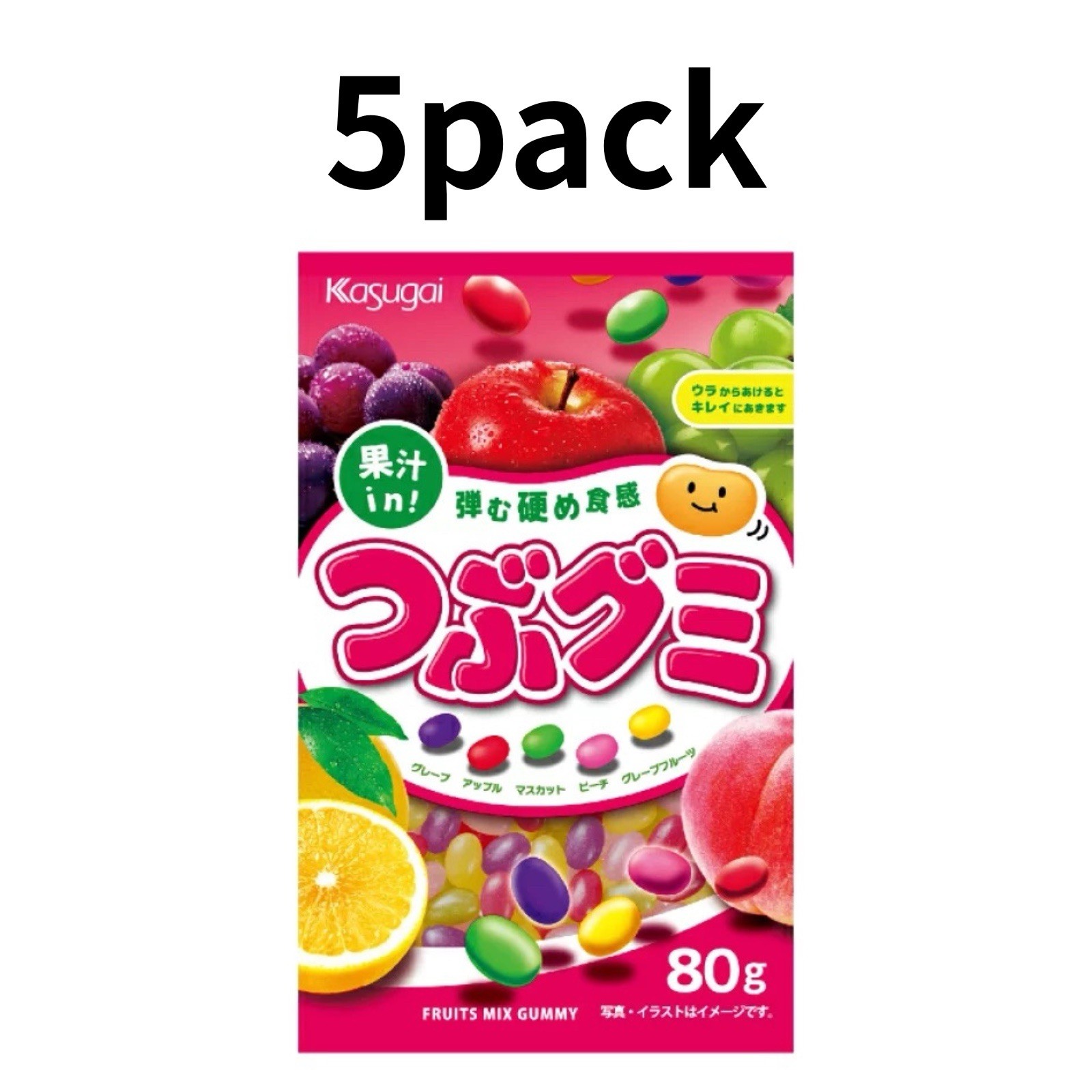 Kasugai Tsubu Gummy Fruits Mix 80g ×5 Pack Japanese Candy Hard Chewy