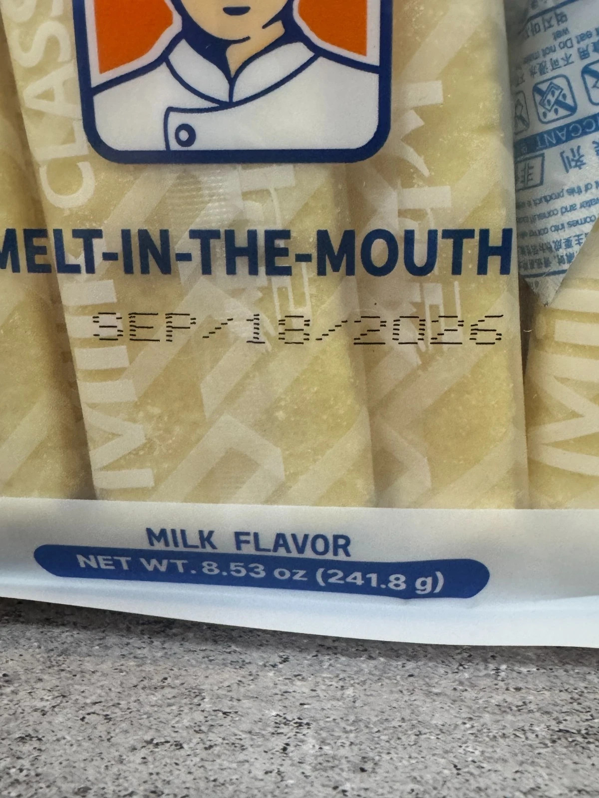 Trenzy Gahm Milk Classic Rice Snack Melt-in-Mouth 8.53 oz New EXP SEP 2026