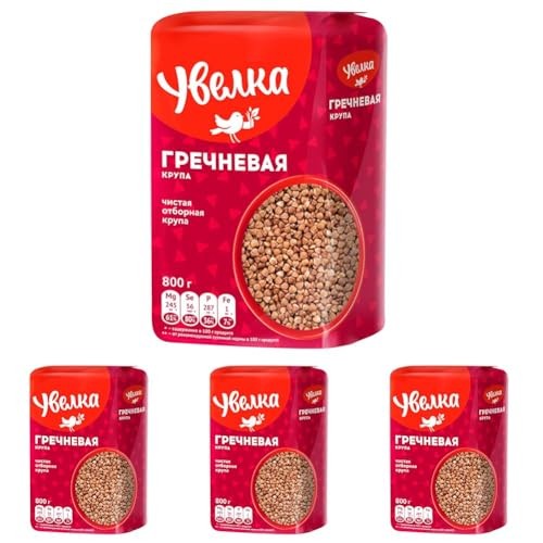 Uvelka Buckwheat Groats Extra Uvelka, 1500 gr Assorted Sizes