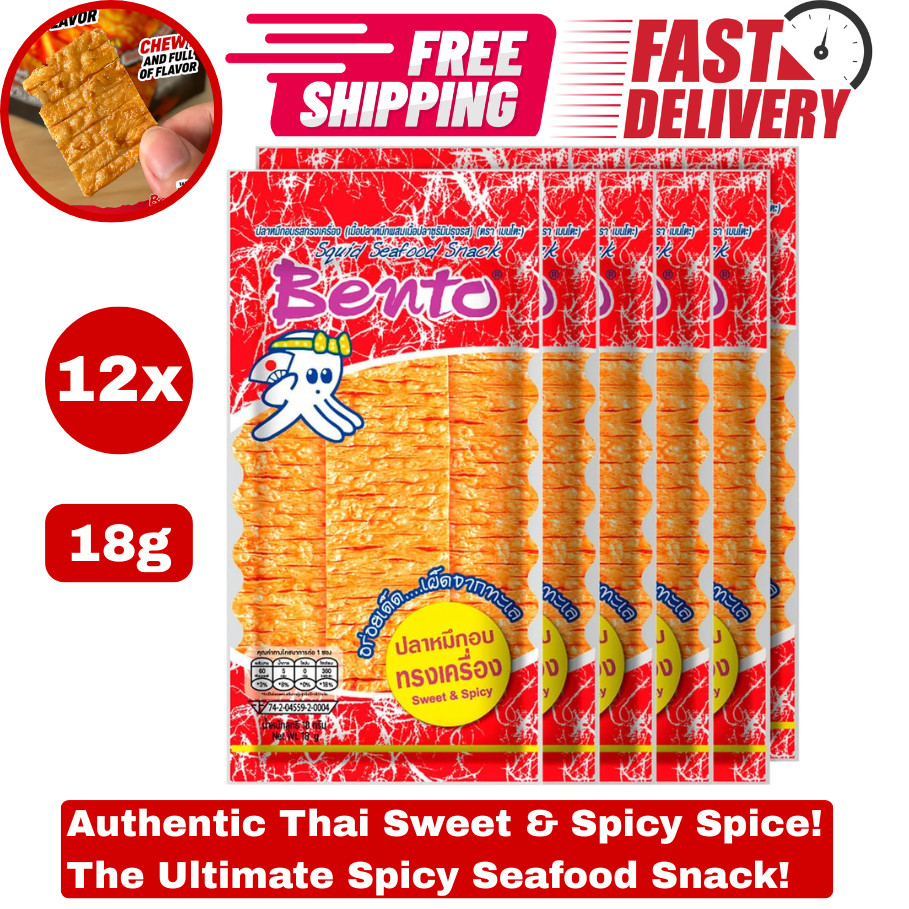 12x 18g Bento Squid Seafood Snack Sweet Spicy Flavour Thai Hot Spicy Sheet
