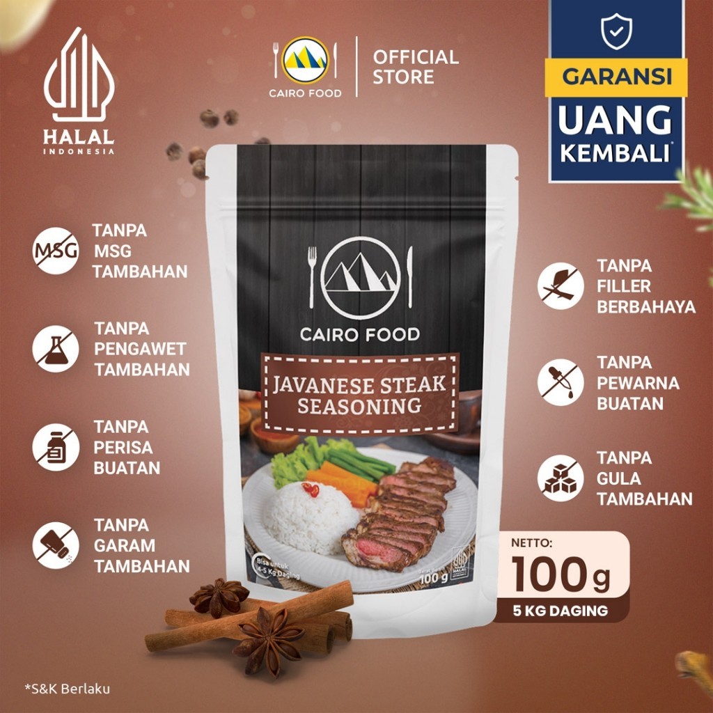 Javanese Steak Spice Blend No MSG Sweet Heat Swicy Street Flavors Global Flavors