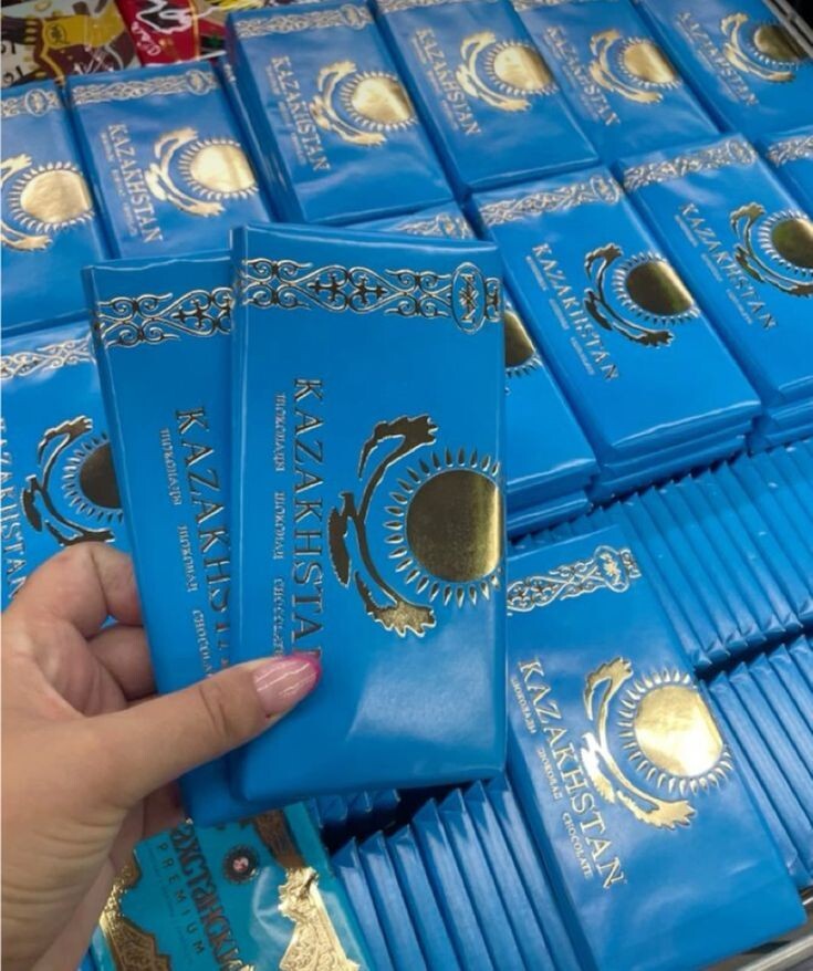 «Kazakhstan chocolate» 1 kg