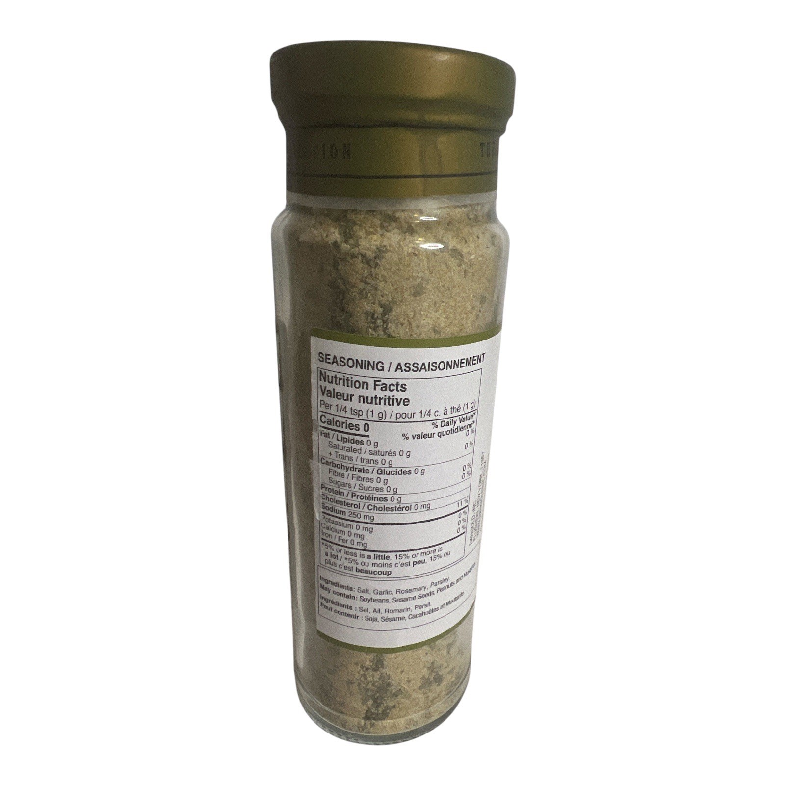 The Gourmet Collection Spice Blends Roasted Garlic, Rosemary & Sea Salt 215g