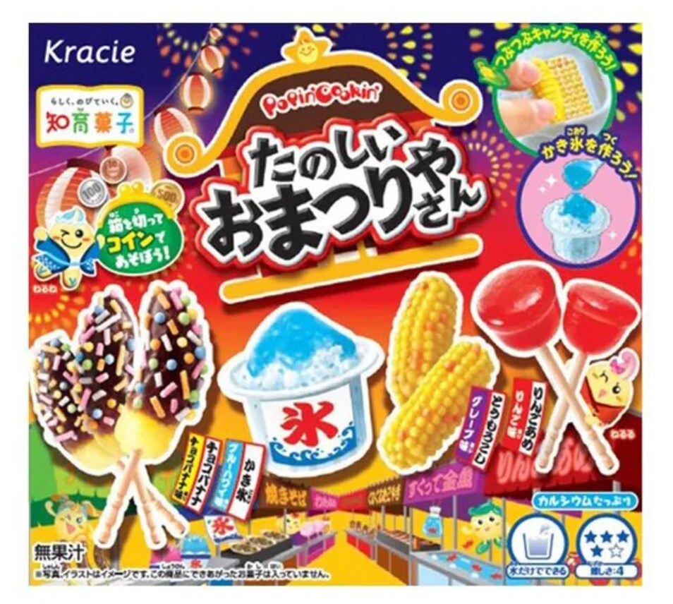 Kracie Popin’ Cookin’ Fun Festival Shop «Omaturi Yasan» Japanese gummy