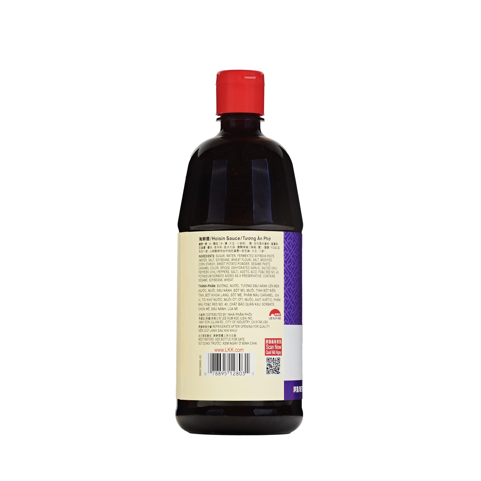 Lee Kum Kee Hoisin Sauce (36 oz – 1 Pack), Sweet 36 Fl Oz (Pack of 1), Basic