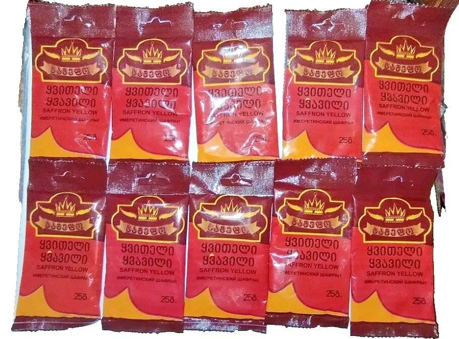 Saffron Zafran Imeretian Pure Georgian Saffron Medium Grind ground 17.64 oz0.5kg
