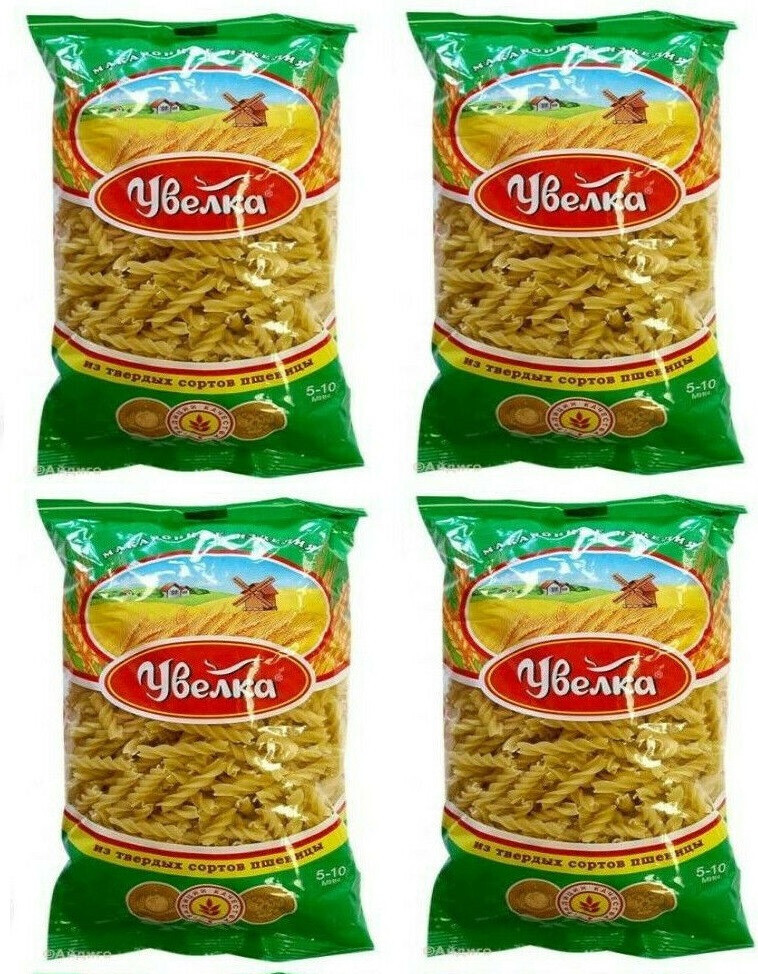 4 PACK х 450g Uvelka Pasta Durum Wheat Увелка Спираль Made in Russia RF