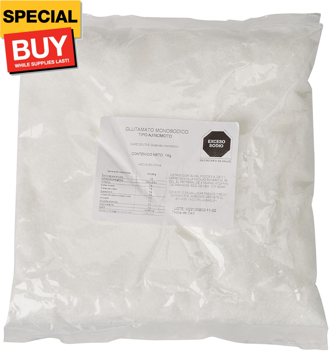 MSG in Plastic Bag, 16.0 Ounce