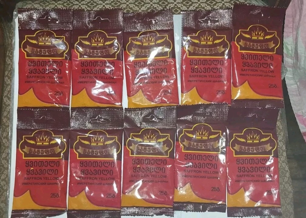 Saffron Zafran Imeretian Pure Georgian Saffron Medium Grind ground 17.64 oz0.5kg