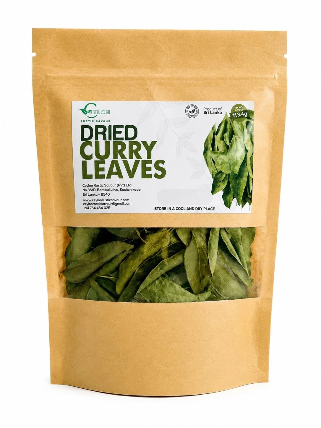 Dried Curry Leaves 0.4 Oz (11.34g) premium grade air fresh leaf whole |…