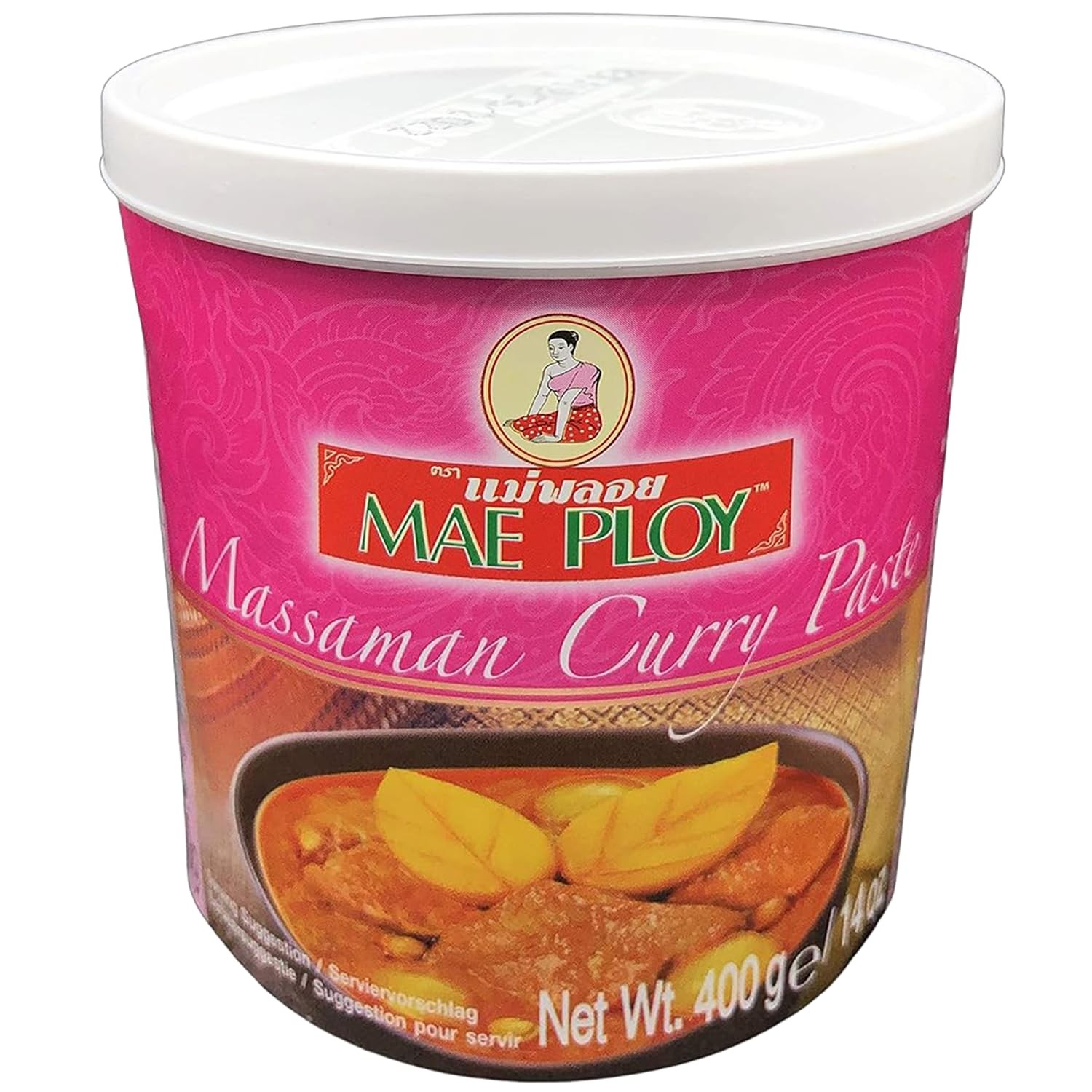 Massaman Curry Paste – 400gram