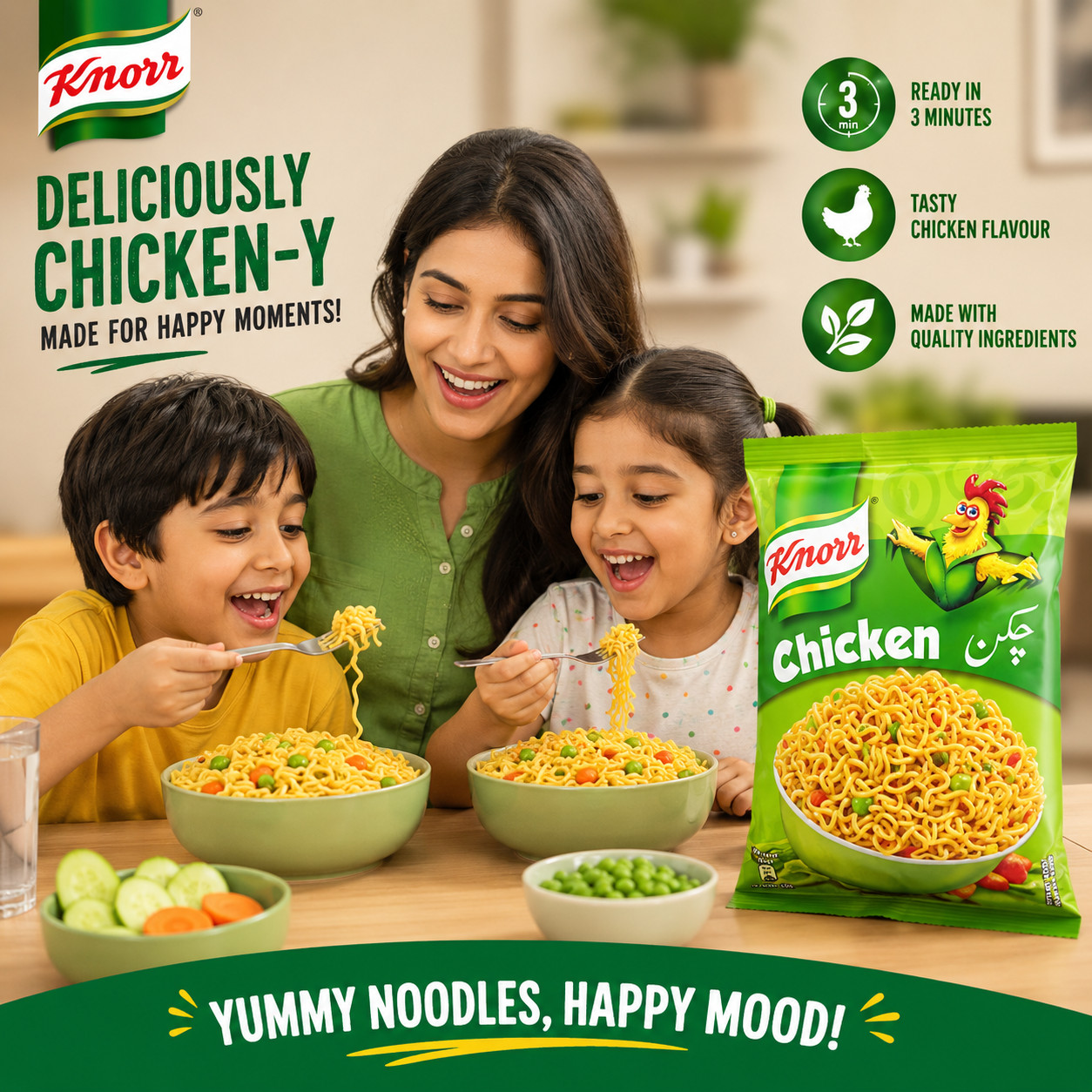 Pack of 24 Knorr Chicken Instant Noodles 50g Halal Quick Easy Meal Bulk