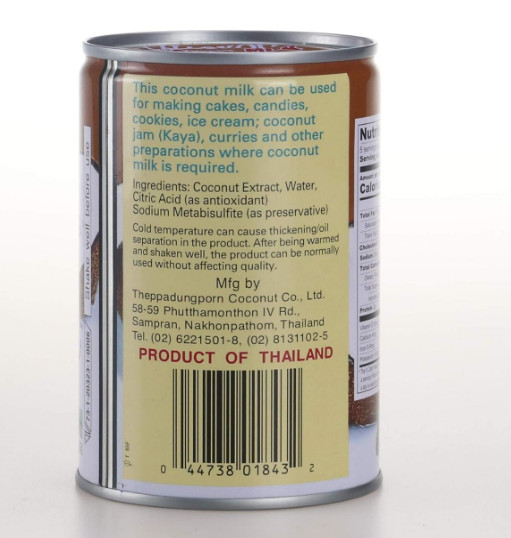 Chaokoh Cocunut Milk 13.5 oz Each With Multiples Packs