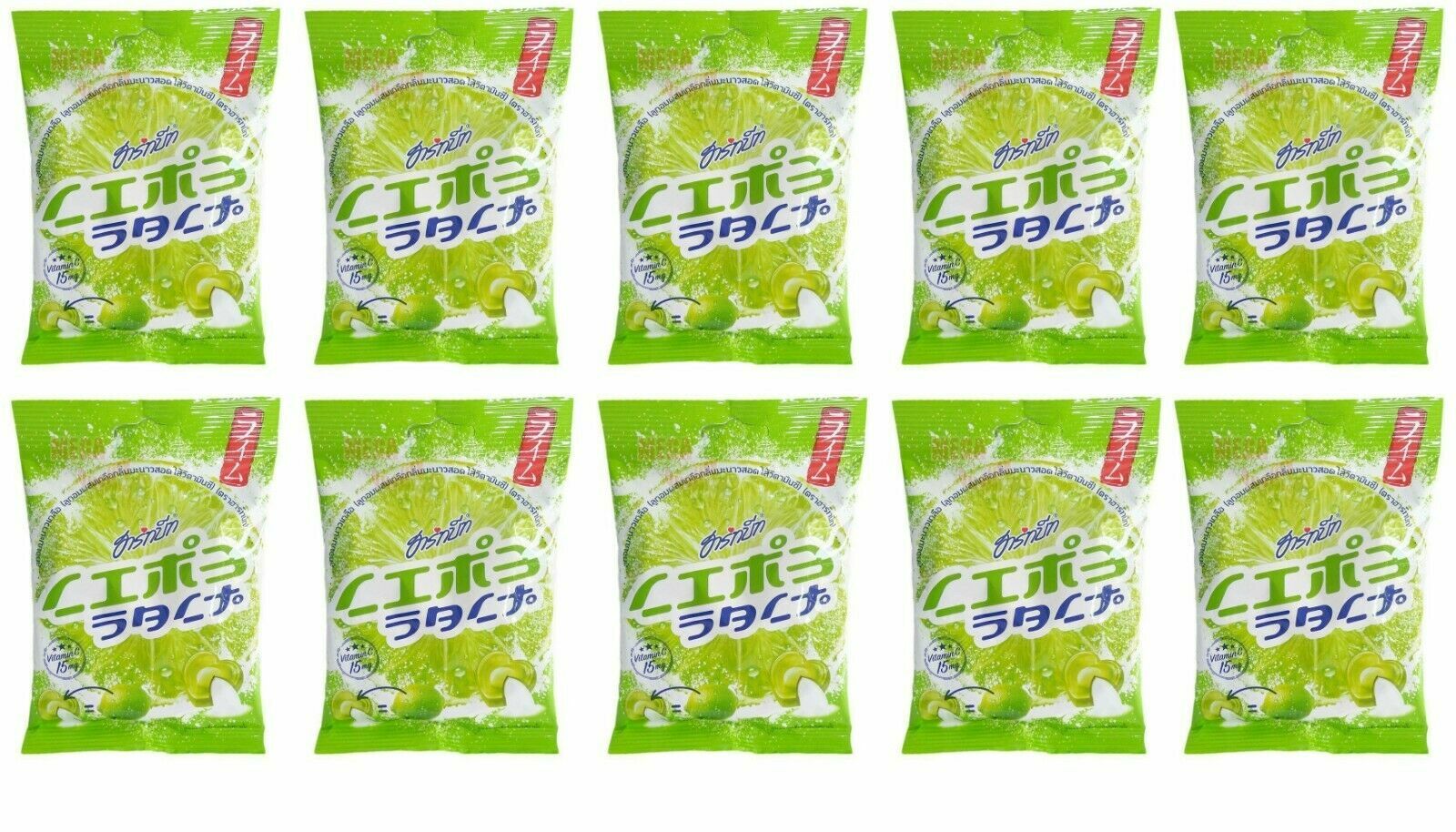 10 x Heartbeat SOUR Lemon Lime Salt Candy High Vitamin C Powder Filling 40g